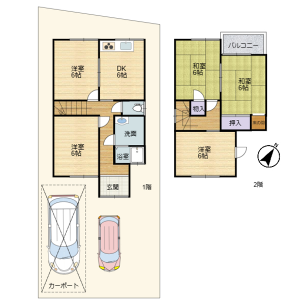 【成約済】奈良市中山町　中古戸建