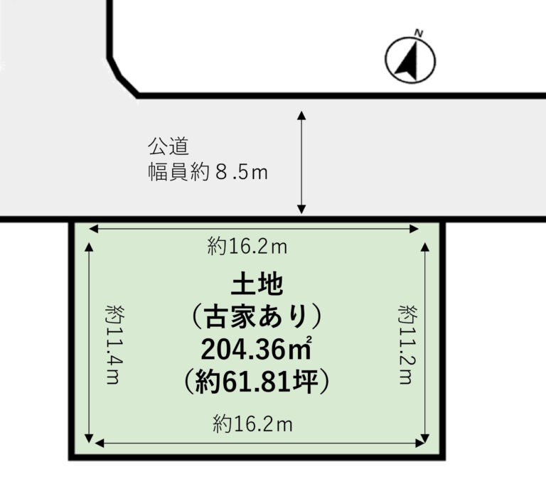 【成約済】香芝市畑4丁目　土地