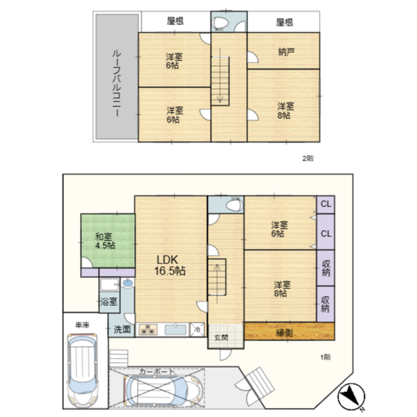 【新規物件】生駒市鹿ノ台東二丁目　中古戸建