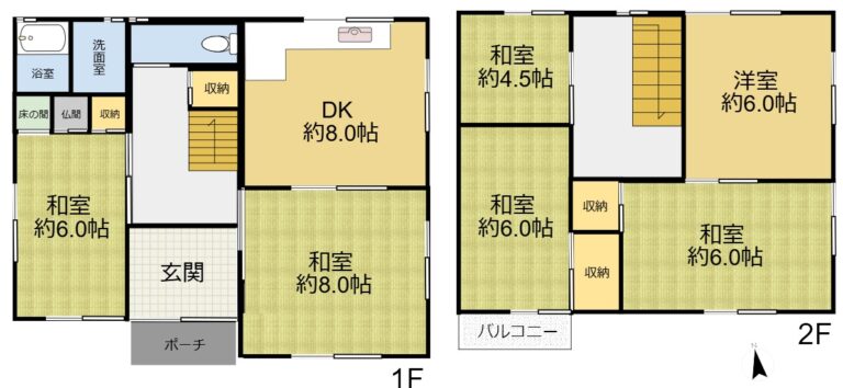 【法隆寺駅11分】斑鳩町目安4丁目 中古戸建