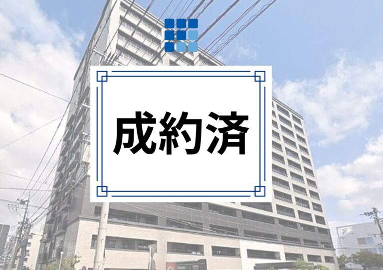 【成約済】エンクレスト博多EAST PARK　中古マンション